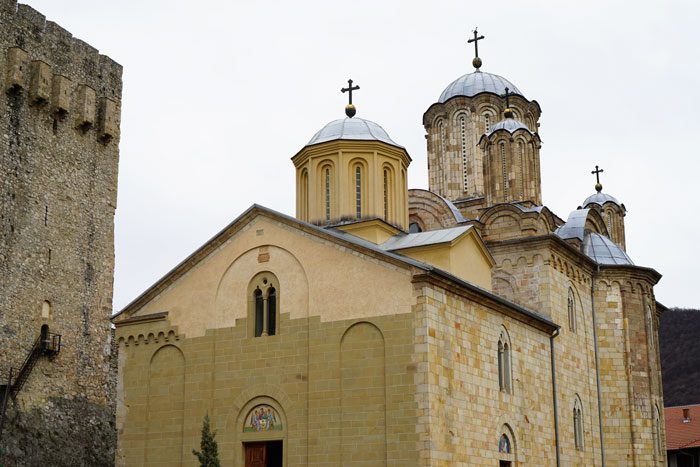 Manasija Monastery